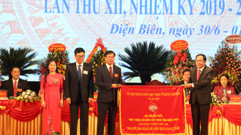 Đại hội Đại biểu Mặt trận Tổ quốc Việt Nam tỉnh Điện Biên khoá XII