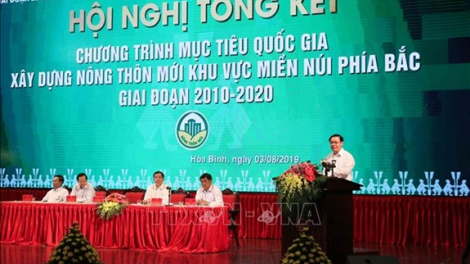 K’rong pa zêng bh’rợ xa nay cr’noọ cr’niêng k’tiếc k’ruung bhrợ pa dưr vel bhươl t’mêê zr’lụ da ding ca coong n’đắh Bắc