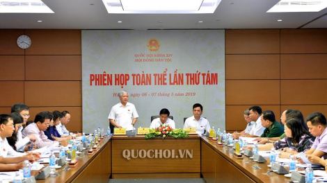 Hội thảo bh’rợ thể chế lâng bh’nơơn pa dưr pa xớc kinh tế xã hội, têêm ngăn quốc phòng, an ninh zr’lụ đhanuôr acoon cóh