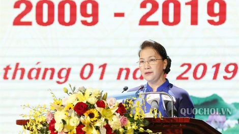 Chủ tịch Quốc hội: Zâp ngai đhanuôr nắc mưy c’lặ t’nil ma mung, c’bhúh vũ trang nắc đhị bha lâng, bộ đội biên phòng nắc chuyên trách
