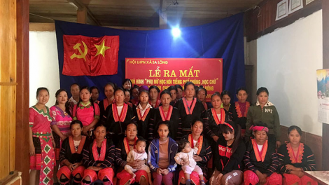 Pa căh cr’noọ bh’rợ “Pân đil pa choom prá p’rá a đhuốc, pa choom cr’liêng chữ”