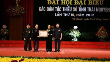 Thái Nguyên 61/114 chr’val zr’lụ đhanuôr acoon coh ơy xay bhrớ xang xa nay bh’rớ bhươl cr’noon t’mêê