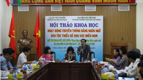 Hội thảo bhrợ têng truyền thông lâng p’rá acoon cóh zr’lụ đắh Bắc