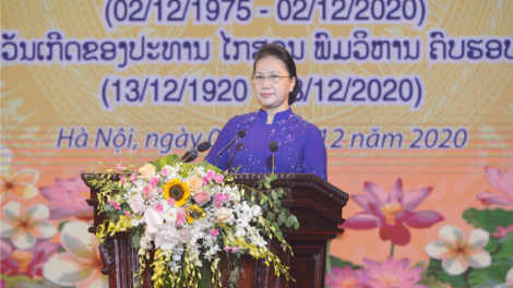 Chủ tịch Quốc hội pâh bh’rợ haanh deh 45 c’moo Quốc khánh k’tiêc k’ruung CHDCND Lào