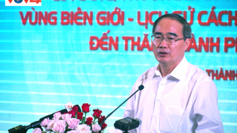 TPHCM giao lưu lâng 103 cha nắc t’cooh bhươl, trưởng cr’noon zr’lụ k’noong k’tiếc đăh Bắc lướt lưm TP