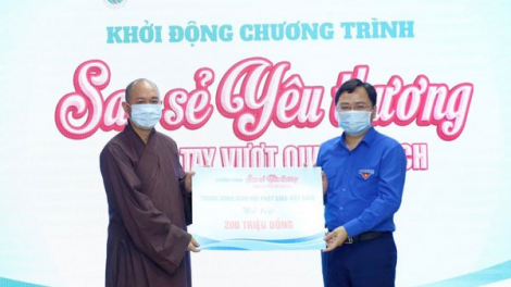 Zooi đoọng 2,5 tỷ đồng ha Bh’rợ xa nay «  Tr’pac cr’er, pa zum têy z’lâh pr’luh cr’ay "