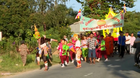 Chô Trà Vinh đh’rưah bhui har bhiêc bhan Ok om bok