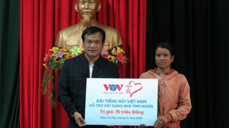 Bhrợ têng cớ bh’rợ đơơng âng cr’er da dêr tươc ooy đhanuôr Nam Trà My