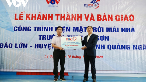 Z’lâh biển đơơng k’er da dô tước đảo Lý Sơn