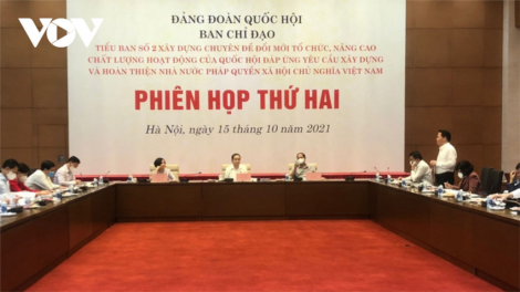 Đảng đoàn Quốc hội bhrợ têng chuyên đề xăl t’mêê đhi bhrợ têng, pa dưr dal bh’nơơn bh’rợ âng Quốc hội