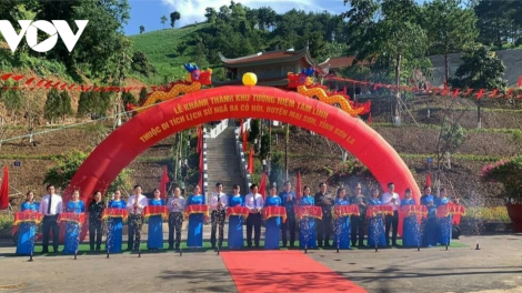 Pa luih zr’lụ c’kir lịch sử p’leh pêê Cò Nòi