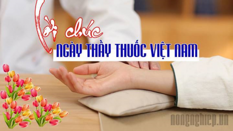 T'RUIH T'NGAY 27-2-2021