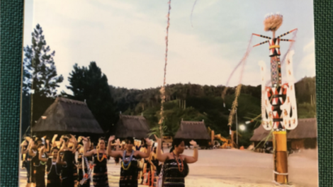 Zư đơc p’rá, chữ xră năc đoo zư lêy râu ma bhuy chr’năp âng muy c’bhuh ma nưih