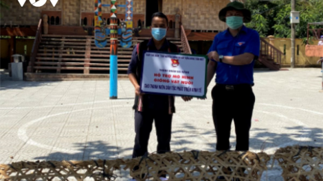 Đà Nẵng đoọng m’ma chr’noh lâng acoon bh’năn ha đhanuôr, ta đhâm c’mor manuyh Cơ Tu
