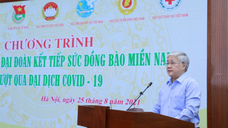 K’ưc pr’hêl đại đoàn kết pa dưr c’rơ đhanuôr miền Nam z’lâh pr’luh