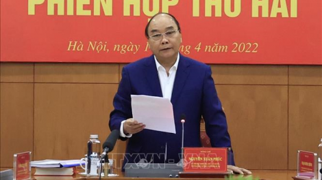 Chủ tịch nước k’đhơợng bhrợ pr’họp g’lúh 2 đề án c’lâng bh’rợ pa dưr Nhà nước pháp quyền