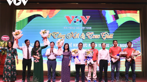 Hội thao hội diễn văn nghệ zr’lụ miền Trung-Tây Nguyên t’hước tước hơnh deh 77 c’moo t’ngay bhrợ t’vaih Đài P’rá Việt Nam