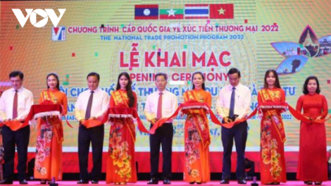 Tơợp bhrợ Hội chợ Bha lang k’tiếc Thương mại-Du lịch lâng Đầu tư-Hành lang kinh tế Đông Tây 2022