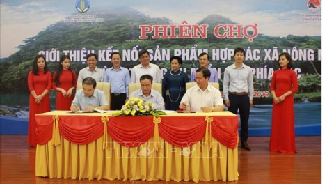 Pa dưr dal bh’nơơn bh’rợ âng apêê hợp tác xã chr’nóh chr’bệêt, bh’năn băn