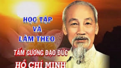 Hộ tộ tzấu can pez Hồ tzụ pến ziệt tìu xỉ quến