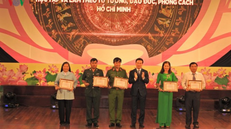 Thàm tìu xỉ tzấu tuz lống ziêm hít tzấu Chỉ thị 05