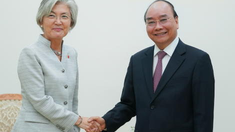 Khua dêh ]ar ta tu\ jum Khua ding jum pơtom hiăp dêh ]ar Hàn Quốc