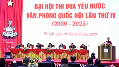 Anom bruă Khua pơ ala mơnuih [on sang dêh ]ar Jơnum bơkơtưn khăp kơ lo\n ia tal 4