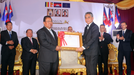 Mpồl lơh sa kă bro Việt Nam lơh pràn bơcri priă tàm gah priă jền, ngân hàng tàm lơgar Campuchia