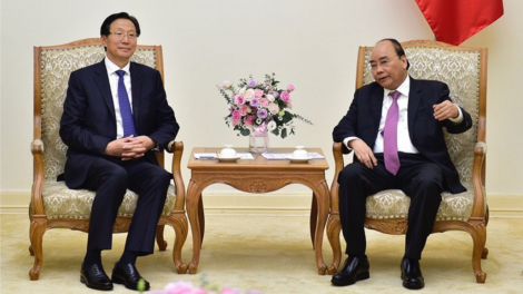 Thủ tướng ồng Nguyễn Xuân Phúc wă Bộ trưởng Bộ Nông nghiệp, Nông thôn lơgar Lo