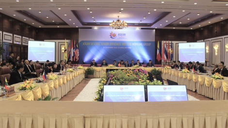 Pơrjum mpồl lơh broă kuang bàng sền gàr dà lơgar dờng màng mpồl ASEAN