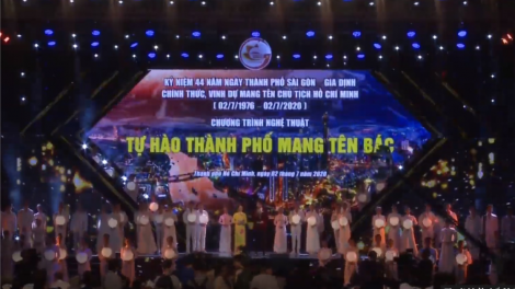 {òn dờng Hồ Chí Minh pơ`ìơ să 44 nam Sài Gòn- Gia Định sơnđan măt Bác Hồ