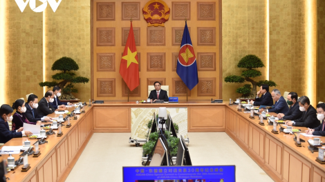 Pơrjum pờ tơn tàm internet kấp kuang bàng dờng màng tơngkah kir sơnrai 30 nam ngai crơng gơs git gơp cribơyai bal mpồl ASEAN mờ lơgar Lo