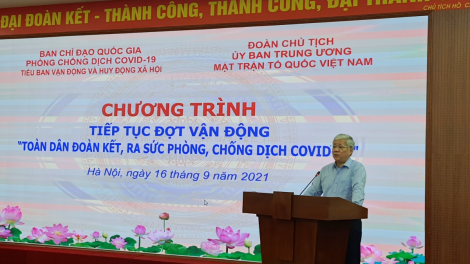Mờr 300 tơmàn đong tă pơgồp tàm Dơ̆ bơyai lơh hòi jà jơh gùt làng bol rơcăng sơndră kòp Covid-19