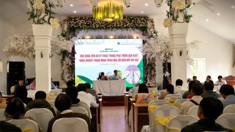 Bơtàu tơnguh lơh sa suơn sre ngac ngar gơ dờp mờ tam gơl trồ tiah