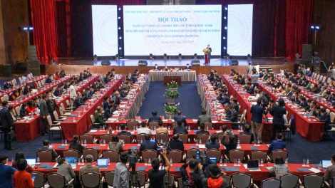 Pơrjum cri bơyai Khoa họk bè priă bal mờ bơta geh ai broă brồ guh wơl mờ tơnguh bơtàu lơh sa mpồl bơtiàn