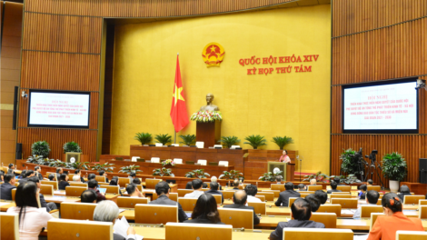 Ntuh kơl an nkual rnoi đê|, gôl yôk lah ntuh kơl an hun hao nâp nâl.