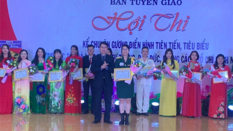 Đăk Nông [ư rơh tâm rlong nkoch nău ntoh ang mpeh nu^h ntoh lư tâm nău nti t^ng nău wa Hồ.