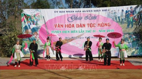 Xor xưv faz Bắc hnuz 12-12-2019