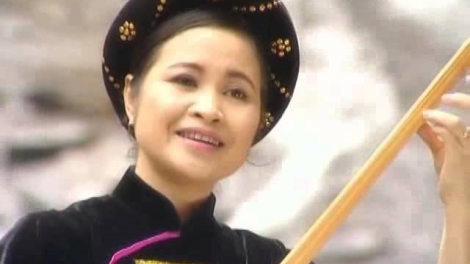 CẰM THEN SLẮNG BẠN