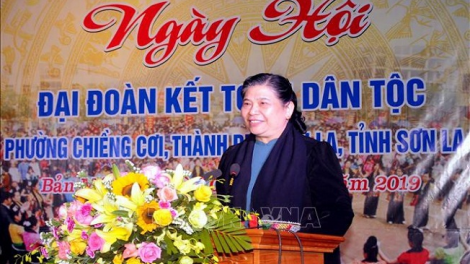 ꪹꪊꪉ ꪊꪉꪲ ꪠꪱꪒ ꪵꪖꪉ ꪁꪫꪱꪣ ꪼꪕ ꪖꪳ 2 ꪣꪳ  18 ꪁꪾ  ꪹꪚꪙ 11 ꪜꪲ 2019