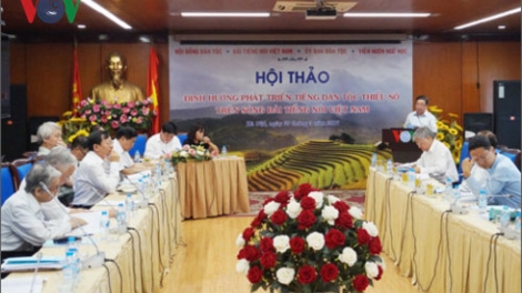 Định hướng chương trình phát thanh cho người dân tộc thiểu số
