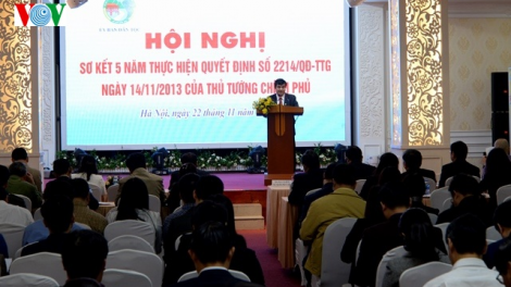 Hội nghị sơ kết 5 năm thực hiện Đề án hỗ trợ phát triển kinh tế - xã hội vùng đồng bào dân tộc thiểu số