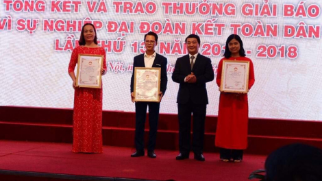 VOV4 đạt giải A Giải báo chí “Vì sự nghiệp đại đoàn kết toàn dân tộc” lần thứ 13