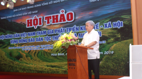 Hội Nông dân VN đạt nhiều thành tựu sau 15 năm thực hiện Nghị quyết 24