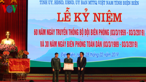 Điện Biên: Kỷ niệm 60 năm ngày truyền thống Bộ đội Biên phòng và 30 năm ngày Biên phòng toàn dân