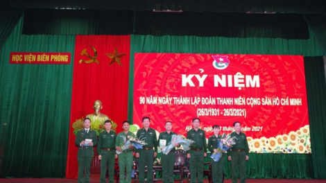 Giao lưu tuổi trẻ biên phòng