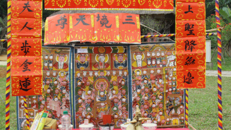 Tranh thờ của người Sán Dìu