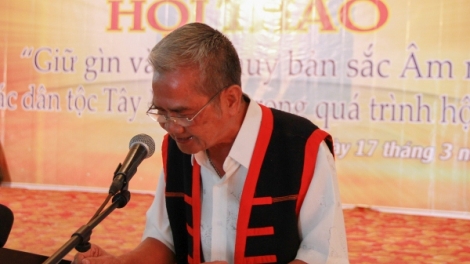 Khaw tin page harei 18 bilan 3 thun 2014