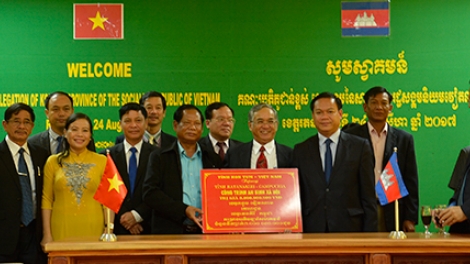 Khu kăn kong pơlê Kon Tum lăm pôu a kong pơlê Ratanakiri (Kul)