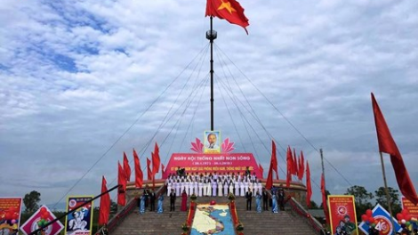 Leh Chúa hlá cơ Môi tơru\m môi tơnêi têa